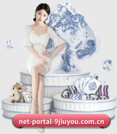 net-portal-9jiuyou.com.cn的方向 - 长期内容价值积累